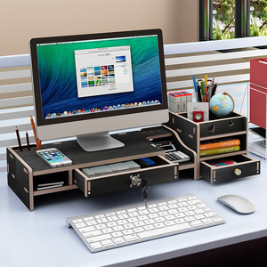 <b>Computer</b> Monitor Stand Desktop Riser With Keyboard Drawer Storage Organizer For Office <b>Desk</b> Organization Rectangle Shape - Product Image 2