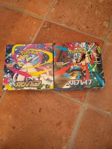 Vente en gros de cartes Pokémon PTCG authentiques originales japonaises, cartes en papier M1L Super Courage Collector, cartes Pokémon - Product Image 4