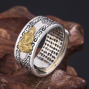 2024 Anello Uomo venta al por mayor Lucky <span class=keywords><strong>Feng</strong></span> <span class=keywords><strong>Shui</strong></span> <span class=keywords><strong>Pixiu</strong></span> riqueza y <span class=keywords><strong>anillo</strong></span> de protección estilo Vintage <span class=keywords><strong>PiXiu</strong></span> <span class=keywords><strong>Feng</strong></span> <span class=keywords><strong>Shui</strong></span> <span class=keywords><strong>anillo</strong></span> para hombres - Product Image 4