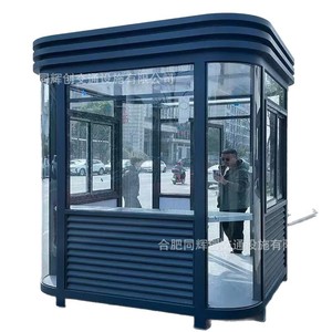 81-120 mph - Product Image 4