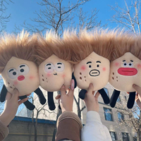 Nouvelle Peluche Amusante Personnalisée de 8 pouces, Motif Bouche de Saucisse et Pomme de Terre Frite, Rembourrée en Coton PP, pour Machine à Pinces