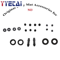 Accessoires de remplacement pour M3 : Tapis de sol, coussinets de pieds, cache-vision, coussinets de bras, couvercles de carte ESC – Pièces de réparation neuves pour la série M3