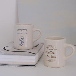 Tazze da pranzo personalizzate Color crema <span class=keywords><strong>con</strong></span> monogramma scritta tazza Cafe retrò - Product Image 3