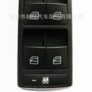 Mercedes-Benz <b>Power</b> Window <b>Switch</b> 1669054300 2929054900 For CLA250 Replacement Part - Product Image 2