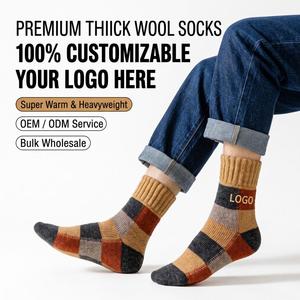 Chaussettes d'hiver épaisses et chaudes en laine, vente en gros, OEM, marque privée, chaussettes thermiques en tissu éponge lourd, logo personnalisé, chaussettes de neige pour l'extérieur - Product Image 1