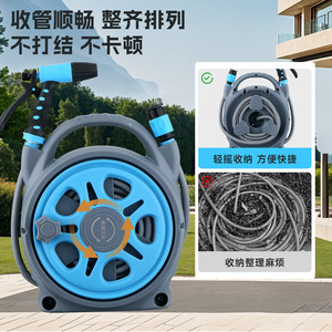 ชุดสายยางรดน้ำพร้อมหัวฉีดปรับแรงดัน สำหรับสวน สนามหญ้า และล้างรถ - Product Image 2