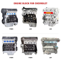 Nouveau bloc moteur 2.0L LMT Long bloc moteur pour Chevrolet Camaro Malibu pour Equinox Traverse