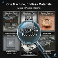 Machine de marquage laser à fibre automatique de bureau, nouvelle génération, avec autofocus, pour marquage et gravure sur plaques métalliques et acier inoxydable