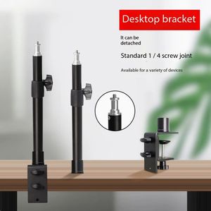 Support de tablette de bureau confortable DFV00 pour studio vidéo/photo, type extension, pince de table en métal de type C, réglable, pour éclairage hivernal - Product Image 4