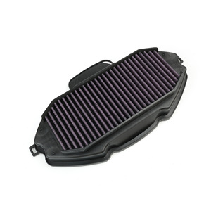 Filtre à air haute performance pour moto <span class=keywords><strong>Honda</strong></span> CTX <span class=keywords><strong>700</strong></span>/NC <span class=keywords><strong>700</strong></span>/NC <span class=keywords><strong>700</strong></span> <span class=keywords><strong>S</strong></span>/NJ NM4 750, référence 17210-MGS-D30, lavable. - Product Image 3