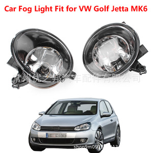 Luz Antiniebla para Volkswagen 5K0941699 5K0941700, Repuesto Izquierdo y Derecho, Luz Halógena - Product Image 4