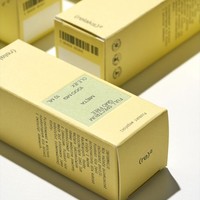 Boîtes cosmétiques écologiques personnalisées avec impression double face, flacon compte-gouttes en verre pour huile essentielle, emballage avec logo en relief