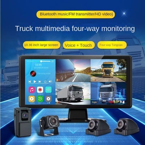 Enregistreur <span class=keywords><strong>de</strong></span> <span class=keywords><strong>conduite</strong></span> <span class=keywords><strong>de</strong></span> camion à quatre voies en couleur <span class=keywords><strong>de</strong></span> 10.36 pouces avec affichage <span class=keywords><strong>de</strong></span> surveillance inverse étanche à vision nocturne pour les moissonneuses - Product Image 2