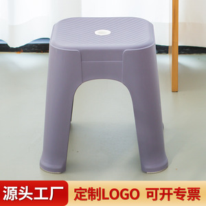 Taburete de Plástico Hengfeng 365x365x475 Apilable para Uso en Interiores y Exteriores, Diseño Minimalista, Apariencia Moderna - Product Image 5