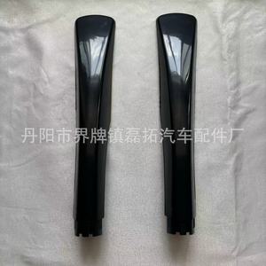 ฝาครอบแร็คหลังคา JYX สีดำ ABS สำหรับ Nissan Qashqai 08-15 อุปกรณ์เสริมสำหรับติดตั้งบนหลังคา - Product Image 4