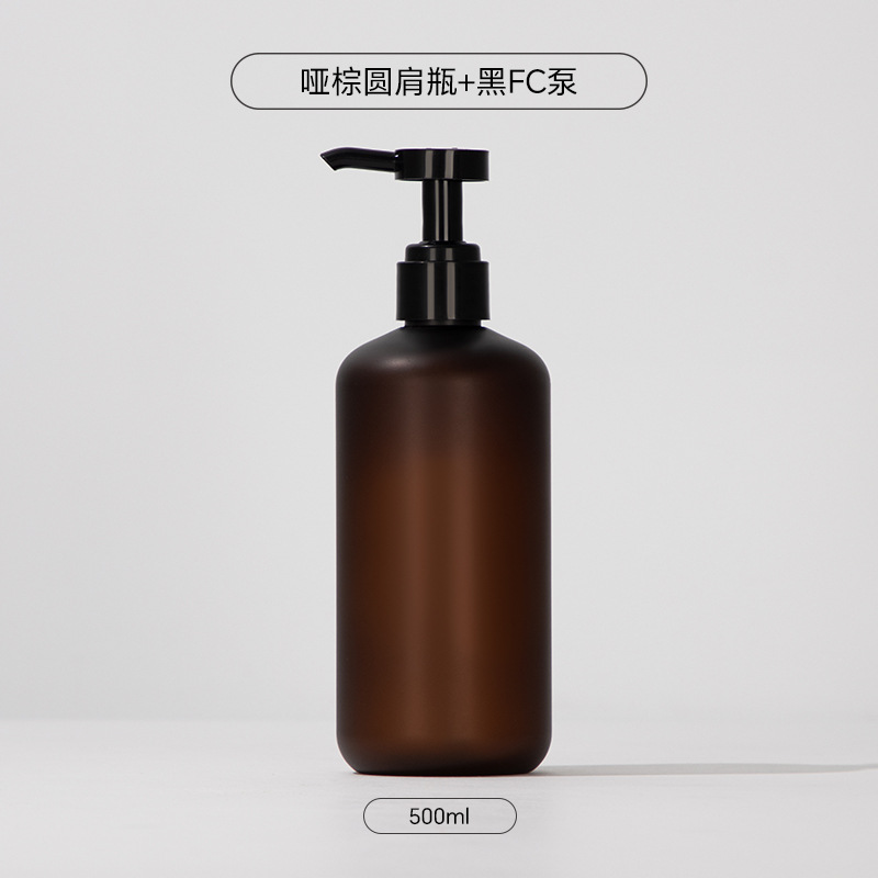 ขวดสีน้ำตาลด้าน พร้อมหัวปั๊ม FC สีดำ