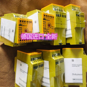 Pilz Safety <b>Relay</b> 774502 777512 774500 10 A 250 V AC Industrial Use - Product Image 1