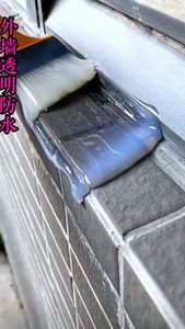 Revêtement d'étanchéité transparent, hydrofuge, peinture liquide acrylique en spray, transparente, pour murs extérieurs, rebords <span class=keywords><strong>de</strong></span> fenêtres, balcons, terrasses - Product Image 5