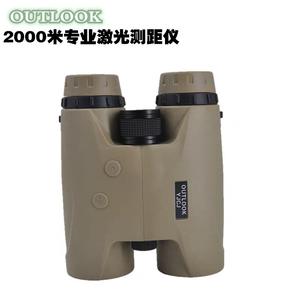 Muestra Gratuita de Binoculares de Visión Nocturna OEM: Binoculares Infrarrojos de Grado Militar con Cámara para Vigilancia y Caza - Product Image 3