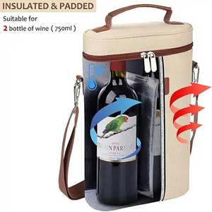 Bolsa de Transporte de Vino Aislada y Acolchada, Personalizable con Logotipo, Moderna, de 600D, Portátil, Versátil, para 4 Botellas, para Viajes - Product Image 1