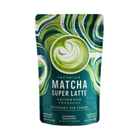 Échantillon gratuit de poudre de Moringa biologique pour soutenir le métabolisme énergétique, le soutien immunitaire, poudre de Moringa, sachets debout, emballages