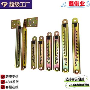 Bisagra de una pieza Xinjunye de 2 mm, hierro galvanizado, ajustable, para muebles y escritorios de estudiantes - Product Image 4