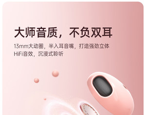 VIEFONG V56 <span class=keywords><strong>Micro</strong></span> <span class=keywords><strong>SOS</strong></span> Anti-perte Écouteurs sans fil semi intra-auriculaires pour le sport, traduction et interphone mondial - Product Image 6