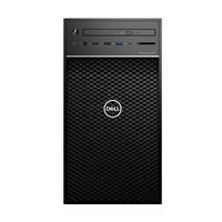Nouvelle station de travail serveur tour Dell Precision T3640 2024, processeur i9-10900k, 32 Go de RAM, SSD NVMe 512 Go, disque dur SATA 2 To, en stock