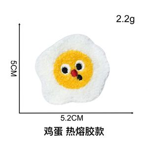 Nouvelles Patchs Brodés en Chenille Thermocollants et Autocollants Mignons (Biscuits, Pain, Œufs Frits, Donuts) pour Décoration - Product Image 6