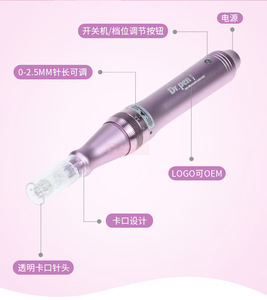 <span class=keywords><strong>Dr</strong></span>. Stylo de Microneedling <span class=keywords><strong>Pen</strong></span> <span class=keywords><strong>Ultima</strong></span> <span class=keywords><strong>M7</strong></span>, système de soin de la peau à longueur d'aiguille réglable pour usage domestique et professionnel en salon de beauté - Product Image 4