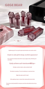 ลิปกลอสเนื้อคริสตัลเพชร Gege Bear Private Label รุ่นขายดีที่สุด ให้ความฉ่ำวาวดุจน้ำ ติดทนนาน ให้ลุคแมตต์ - Product Image 3