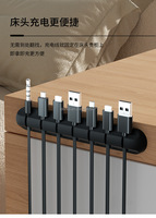 Accessoires pour téléphones mobiles : Organisateur de câbles en caoutchouc, enrouleur de câbles de données, rangement de bureau