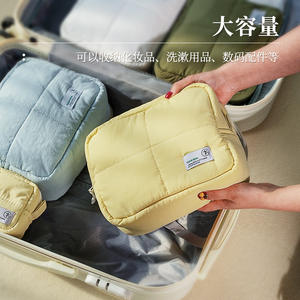 Bolsa de Aseo Rectangular de Algodón para Viaje, 100% Algodón, Impermeable, Organizador para Viajes - Product Image 2