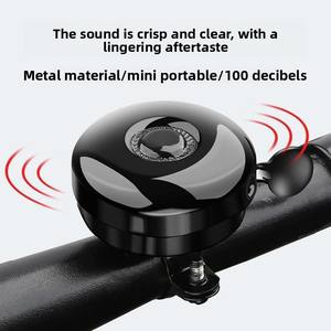 Anillo de Aluminio para Manillar de Bicicleta al por Mayor, Alarma de Seguridad para Bicicleta de Montaña, Accesorios de Ciclismo - Product Image 5