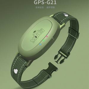 Dispositif de positionnement GPS Beidou personnalisé étanche IP67, collier intelligent anti-perte pour animaux de compagnie, traceur, alarme <span class=keywords><strong>SOS</strong></span>, charge magnétique pour - Product Image 1