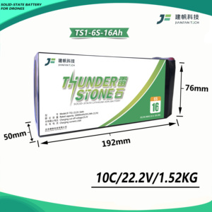 Batería semisólida <span class=keywords><strong>Thunder</strong></span> Stone UAV para Drones Multi-rotor VTOL Mapping 6S 16000mAh 3C 10C 280Wh/kg batería Lipo - Product Image 3