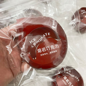 Balle de décompression en chocolat, jouet anti-stress à rebond lent, jouet à presser pour soulager le stress - Product Image 3