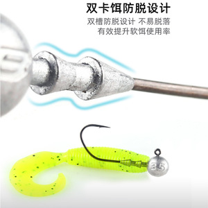 Aohu Lead Head <b>Hook</b> 10g Anti Snag For Bass Lure Fishing - Product Image 4