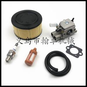 HZPJ Chainsaw MS251C Accessories SKD Kits and Parts Including Carburetor Air Filter <b>Spark</b> <b>Plug</b> Fuel Filter Fuel Line - Product Image 2