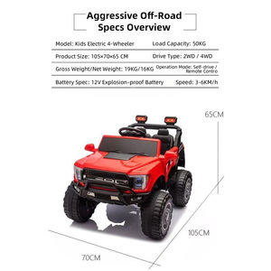 12V Kinder Elektro-Truck Auto mit Fernbedienung Plastik Batteriebetriebenes Spielzeug für 3-12 Jahre Alte Jungen und Mädchen - Product Image 2