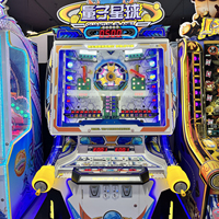 Machine de jeu d'arcade à monnayeur Quantum Planet 2 Players, type flipper, avec système de rédemption de tickets, pour centre de jeux
