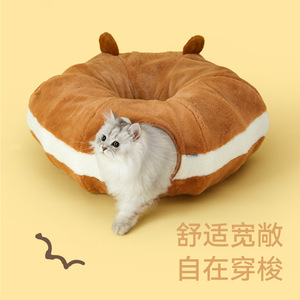 บ้านแมวทรงโดนัท ฟุคุมารุ สำหรับฤดูหนาว อุ่นสบาย ปิดมิดชิด ใช้ได้ทุกฤดู - Product Image 4