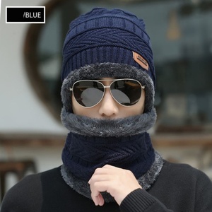 <span class=keywords><strong>Ensemble</strong></span> <span class=keywords><strong>bonnet</strong></span> et écharpe en laine épaisse Z34 <span class=keywords><strong>pour</strong></span> <span class=keywords><strong>homme</strong></span> et femme, <span class=keywords><strong>bonnet</strong></span> tricoté chaud d'hiver, motif camouflage, écharpe à motifs - Product Image 2