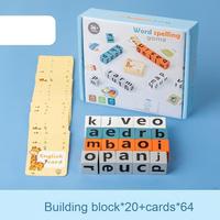 Divertido Juguete Educativo Temprano, Juego de Ortografía en Inglés, Juegos de Palabras, Aprendizaje Educativo, Bloques de Construcción para Niños