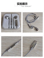 Écouteurs intra-auriculaires universels de type C, filaires, avec cordon en TPE, basses puissantes, modèle D-026