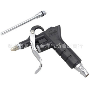 Pistolet à air haute pression Ychxc 989 avec buse réglable pour le nettoyage industriel - Product Image 3