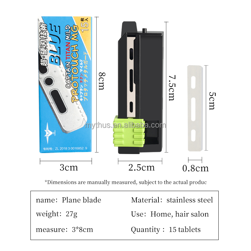15pcs a box flat razor blades
