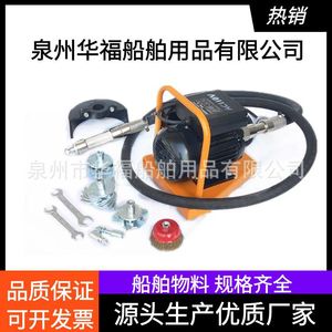 เครื่องกำจัดสนิมไฟฟ้า Kc 50 เครื่องฉีดน้ำแรงดันสูง สำหรับใช้กับพื้นเรือ ทนทาน ใช้งานหนัก พร้อมขดลวดโลหะป้องกันความร้อน - Product Image 4