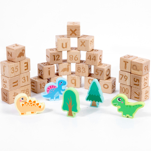 ของเล่นเสริมพัฒนาการเด็ก ตัวต่ออักษรภาษาอังกฤษแบบมอนเตสซอรี่ ขายตรง - Product Image 4