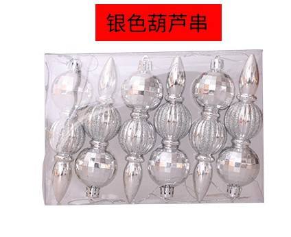 เงินหลุมเจาะแบบไม่สม่ำเสมอ